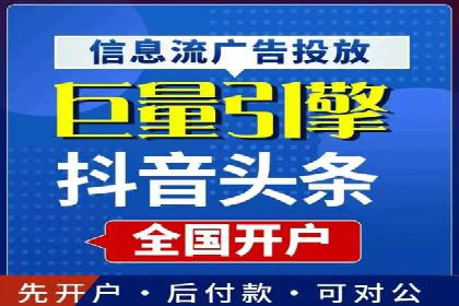 SEM服务托管实战案例：数据驱动营销